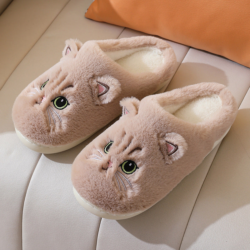 Cozy Kitten Plush Slippers
