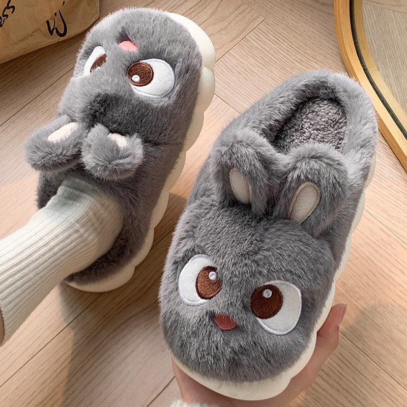 Female Cartoon Ankle Wrap Thermal Cotton Slippers