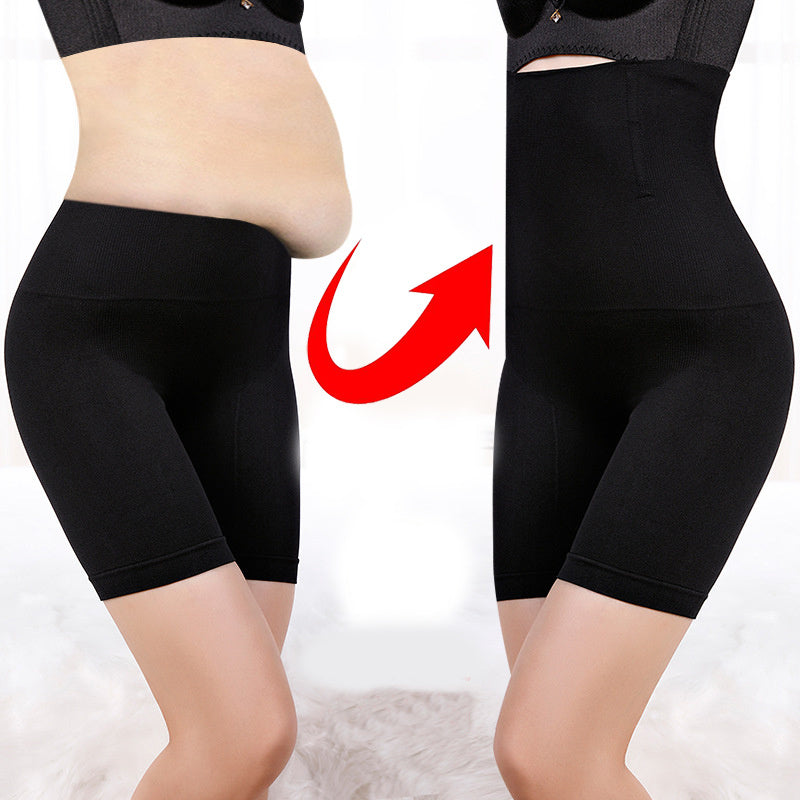 High Waist Shaping Shorts