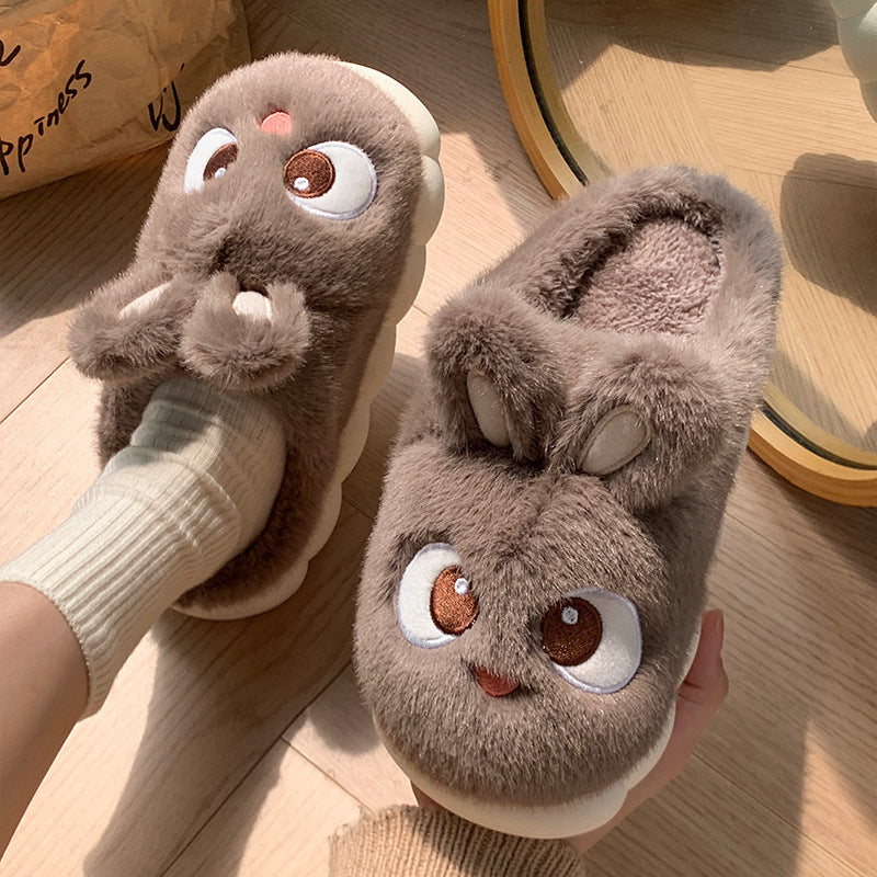 Female Cartoon Ankle Wrap Thermal Cotton Slippers