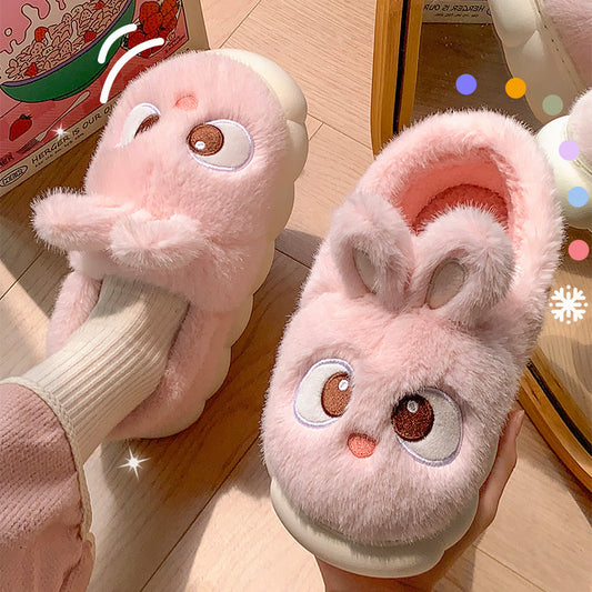 Female Cartoon Ankle Wrap Thermal Cotton Slippers