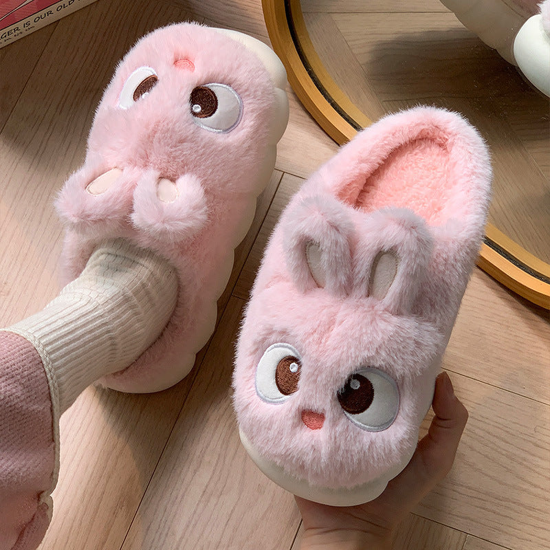 Female Cartoon Ankle Wrap Thermal Cotton Slippers