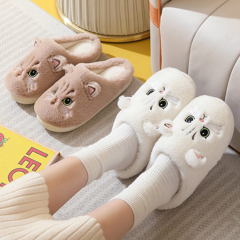 Cozy Kitten Plush Slippers