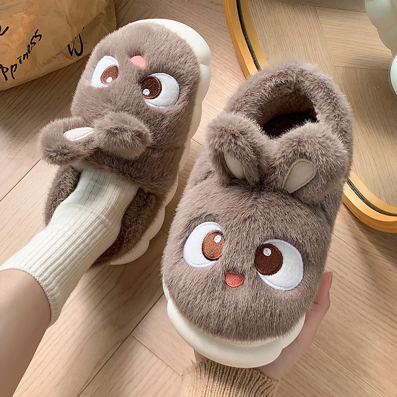 Female Cartoon Ankle Wrap Thermal Cotton Slippers
