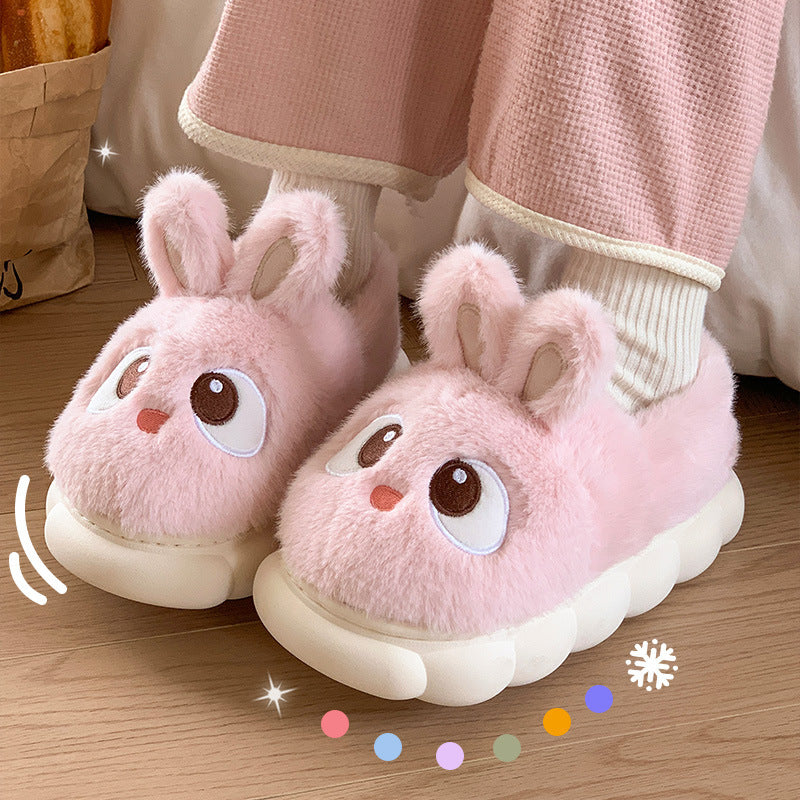 Female Cartoon Ankle Wrap Thermal Cotton Slippers