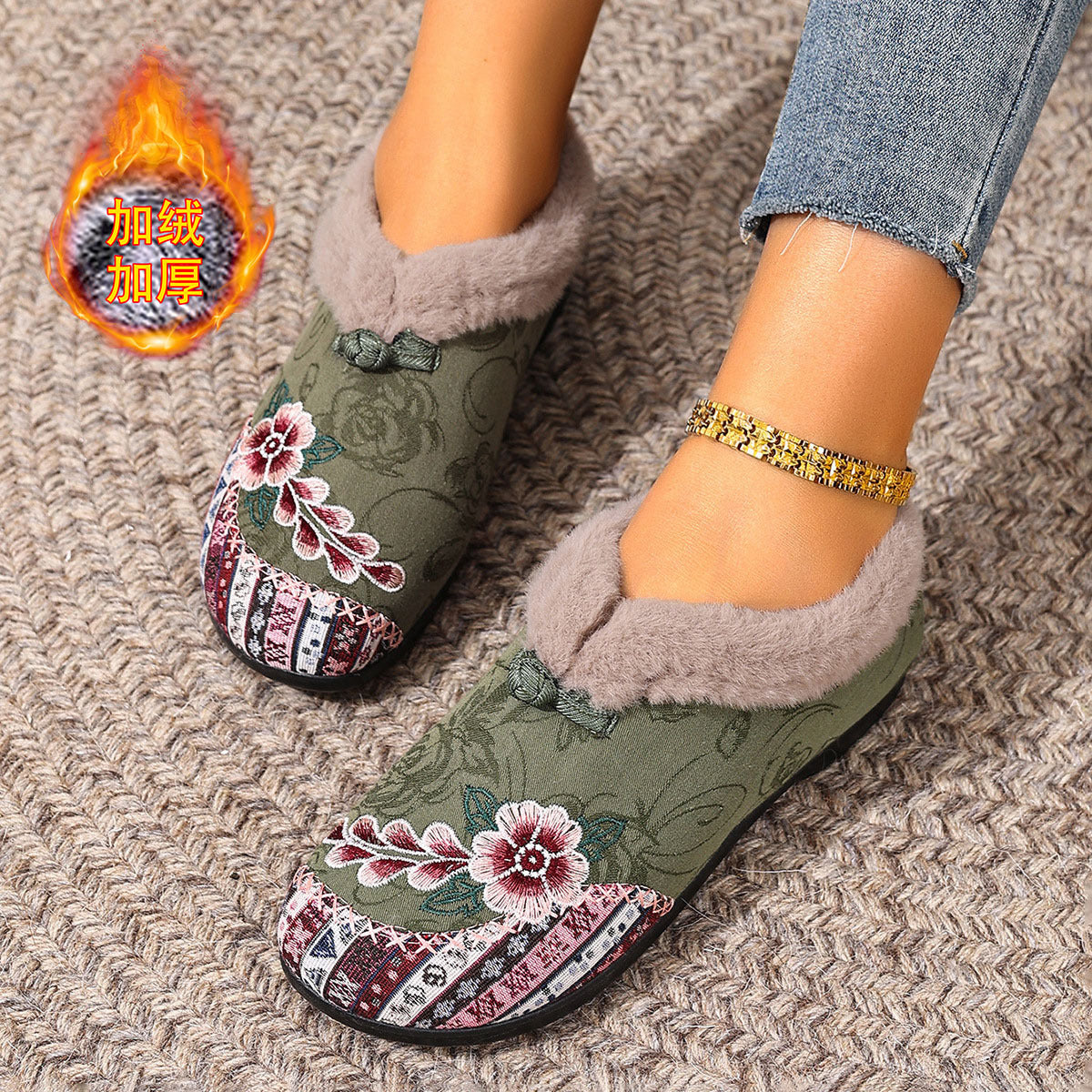 Embroidered Fleece-Lined Winter Flats for Women