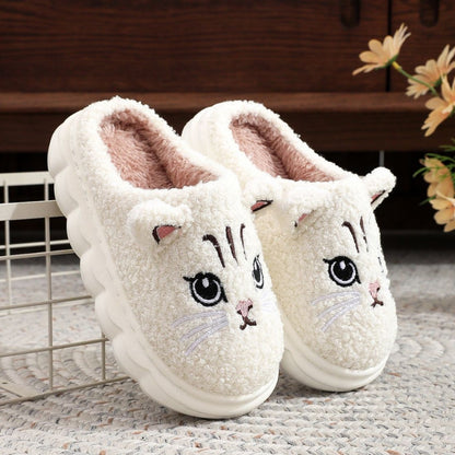 Cozy Kitten Plush Slippers for Kids